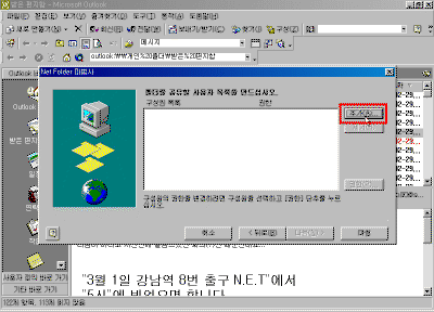 41-03.gif(31678����Ʈ)