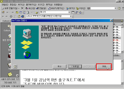 41-08.gif(32179����Ʈ)