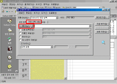 42-03.gif(24811����Ʈ)