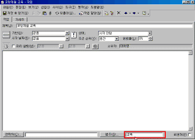 42-06-01.gif(13788����Ʈ)