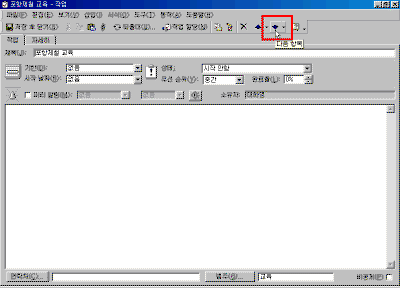 42-06-02.gif(14061����Ʈ)