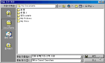 42-06-03.gif(11040����Ʈ)