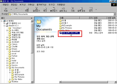 42-06-04.gif(27549����Ʈ)