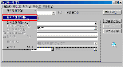 42-06-05.gif(11446����Ʈ)