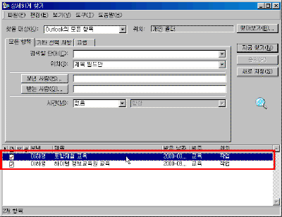 42-06-07.gif(13582����Ʈ)