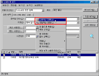 42-06-08.gif(15700����Ʈ)