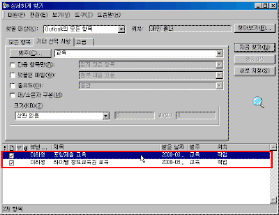 42-06.gif(14405����Ʈ)