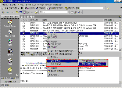 42-09.gif(29791����Ʈ)