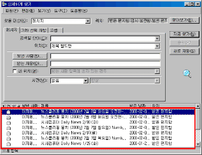 42-10.gif(17633����Ʈ)
