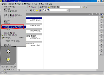 43-01.gif(18681����Ʈ)