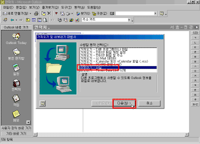 43-02.gif(28890����Ʈ)