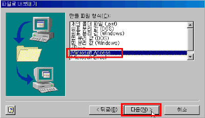 43-03.gif(11234����Ʈ)