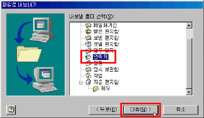 43-06.gif(12654����Ʈ)