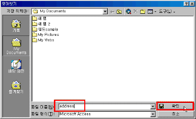 43-08.gif(10998����Ʈ)