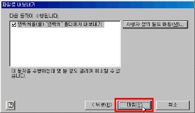 43-11.gif(6991����Ʈ)