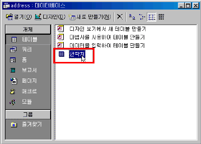43-15.gif(9832����Ʈ)