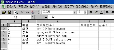 43-17.gif(8401����Ʈ)