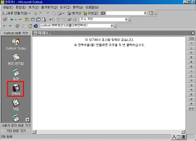 45-07.gif(20682����Ʈ)