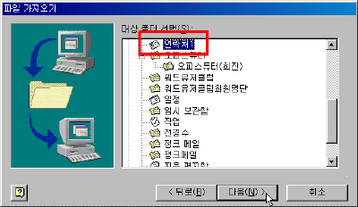 45-12.gif(14554����Ʈ)