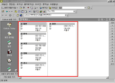 45-16.gif(22659����Ʈ)