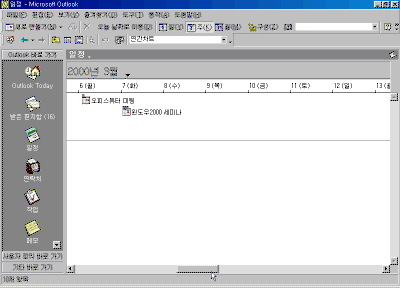 46-08.gif(17241����Ʈ)