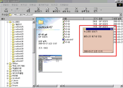 47-09.gif(32179����Ʈ)