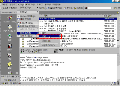 48-01.gif(31765����Ʈ)