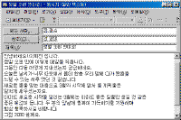 image037.gif(12948����Ʈ)