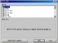 image040.gif(8964����Ʈ)