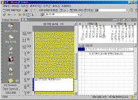 image069.gif(28290����Ʈ)
