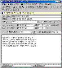 image076.gif(16754����Ʈ)