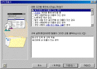 image103.gif(34944����Ʈ)