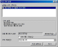 image108.gif(8991����Ʈ)