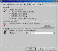 image123.gif(11953����Ʈ)