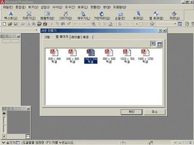 pd01-002.gif(104815����Ʈ)