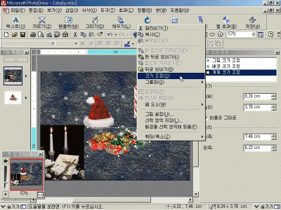 pd01-018.gif(162828����Ʈ)