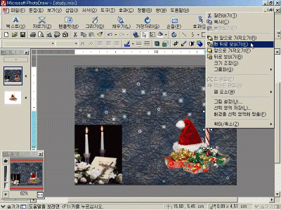 pd01-019.gif(191474����Ʈ)