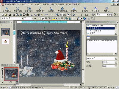 pd01-024.gif(194805����Ʈ)