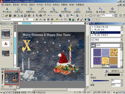 pd01-025.gif(214077����Ʈ)