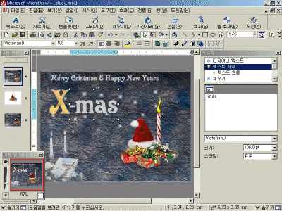 pd01-026.gif(201202����Ʈ)