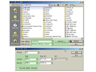 pd01-029.gif(86435����Ʈ)