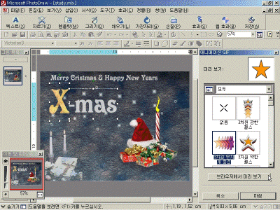 pd01-034.gif(211114����Ʈ)