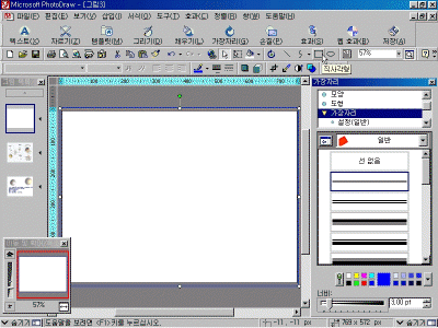 pd02-004.gif(92722����Ʈ)