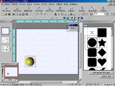 pd02-010.gif(159370����Ʈ)