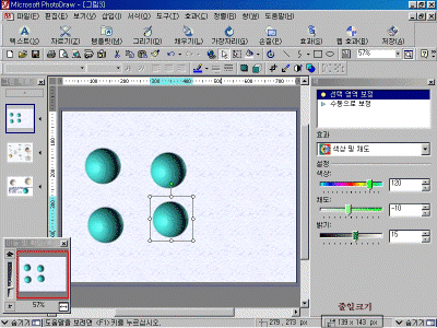 pd02-013.gif(167502����Ʈ)