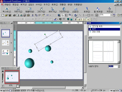 pd02-017.gif(175906����Ʈ)