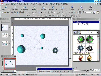 pd02-021.gif(145933����Ʈ)