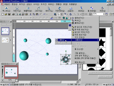 pd02-024.gif(163605����Ʈ)