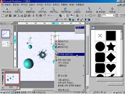 pd02-028.gif(159478����Ʈ)