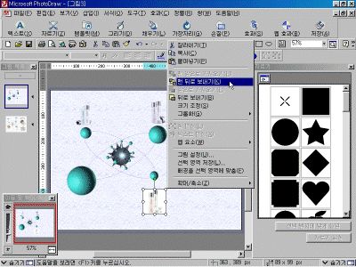 pd02-029.gif(159501����Ʈ)